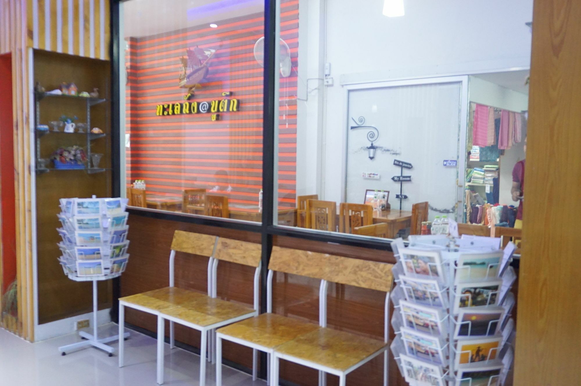 Ranong Boutique Hotel And Mall ภายนอก รูปภาพ